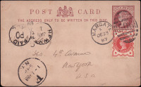 1897 Margate International Postcard.jpg